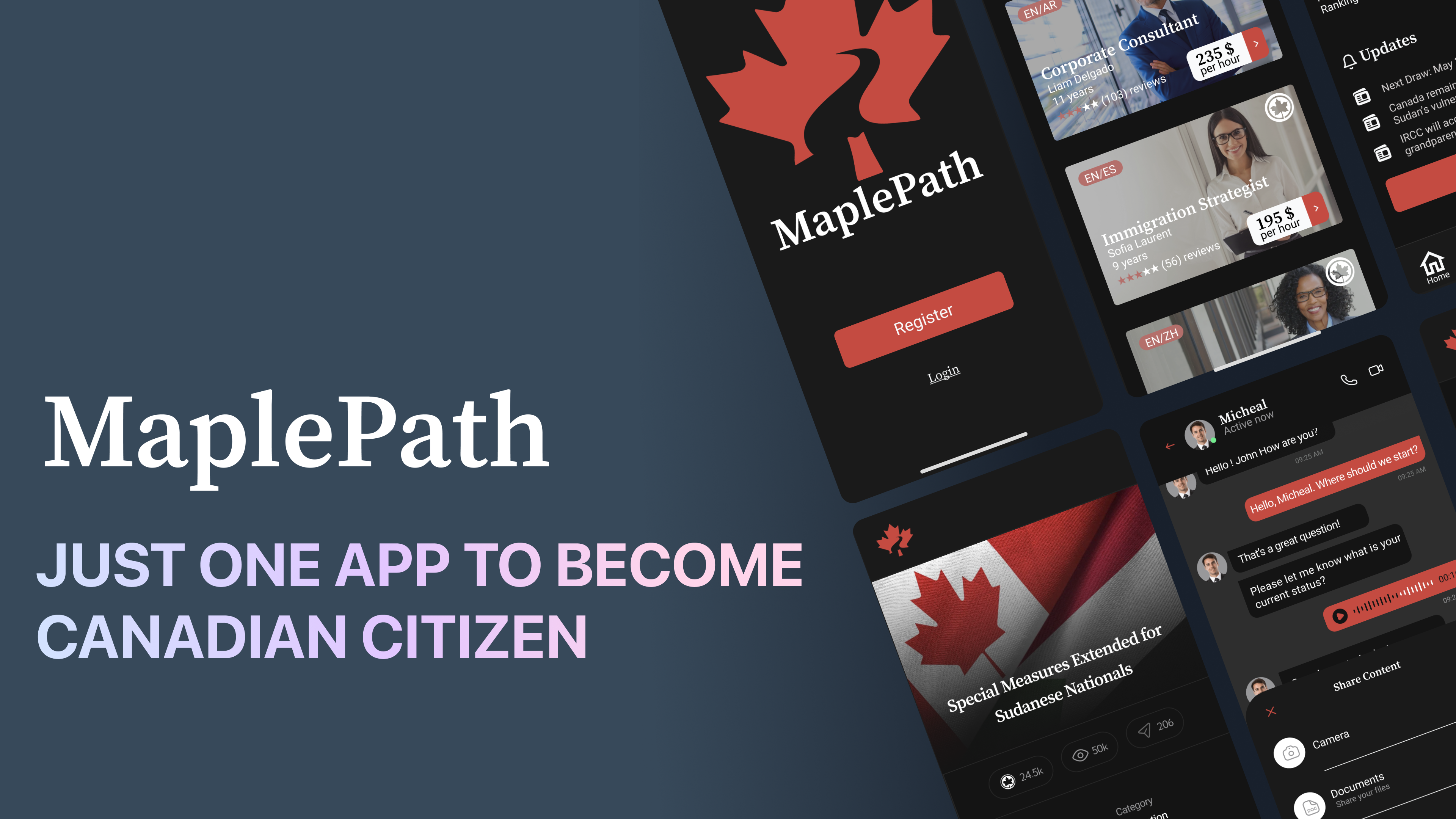 MaplePath app screens